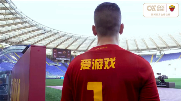 以防止运动